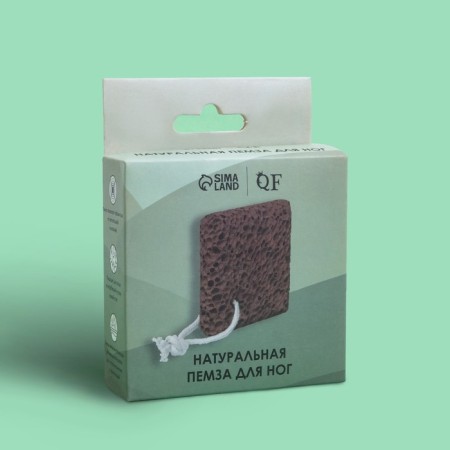 Natural pedicure pumice, with a suspension, 8 × 8 cm, in a box, brown color-3