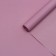 Paper packaging craft, bilateral, pink, 0.6 x 10 m