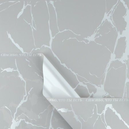 Palette packaging for flowers "marble", matte, beige, 57 x 57 cm