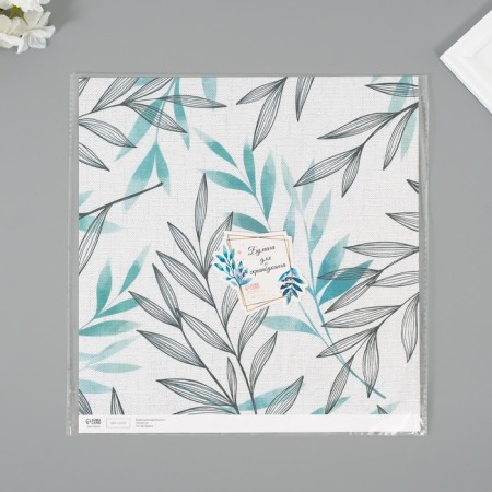 Scrapbooking paper "Elegant branches" density 180 grams set 5 pcs 30.5x32 cm-4
