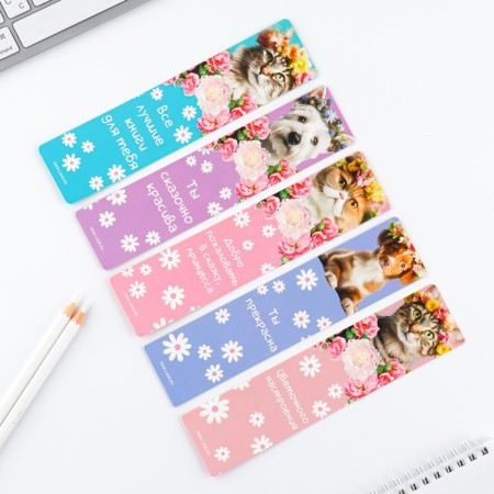 Cardboard bookmarks 5 pieces in the "Sweetheart" set-1