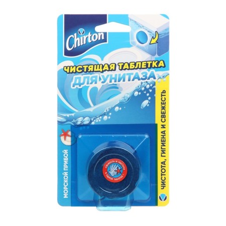Chirton toilet pills "Sea surf" 50g*1pc