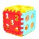 Developing toy-soroter "cube", with a watch