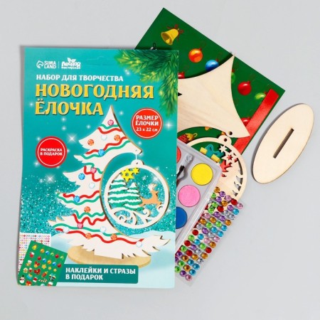 New Year's set for creativity. Wood painting "New Year! Christmas tree "-1