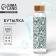 Water bottle "Leaves", 500 ml, glass