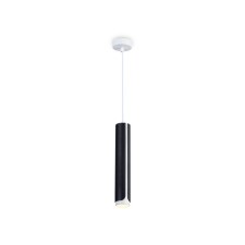 Slotnik Lumber with a change of lamp Ambrella Light, Techno Family, TN51611, GU10, Black, White color