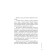“Generally to yourself. A book on how to appreciate and protect yourself ”, Primachenko O. V.