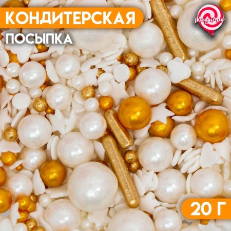 Confectionery sprinkling "popcorn with caramel", 20 g