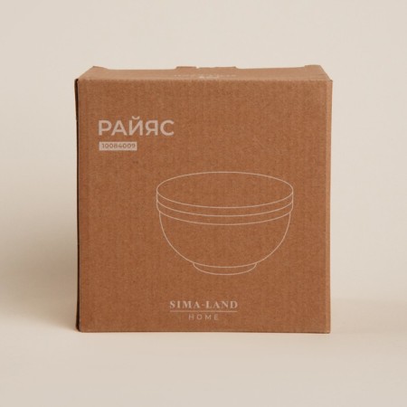 Porcelain SL Home "Raisia", 800 ml, d = 14.5 cm, beige color-9