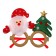 Carnival glasses "Grandpa with Christmas tree"