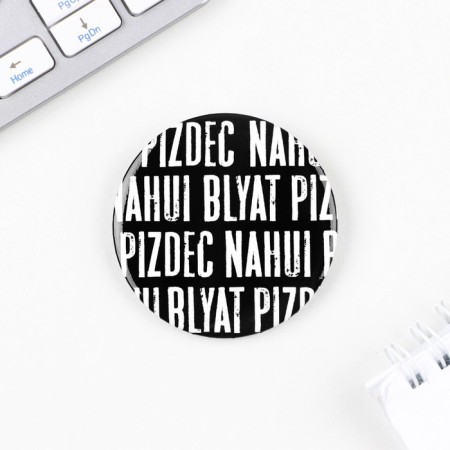 Supply icon "Pi*dez", d = 56 mm-2
