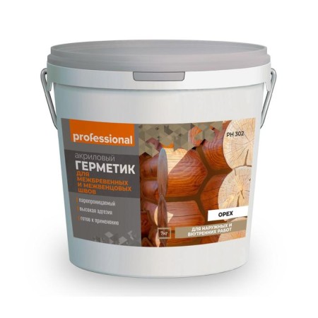 Sealant for inter -intact and intervention sutures, 7 kg, nut color