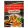 Seasoning for vegetables and mushrooms on coals Kotanyi, 30 g