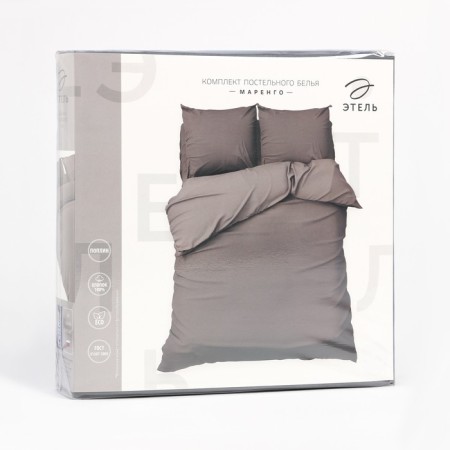 Bed linen Ethel Duet "Marengo", 143x215- 2 pcs, 220x240, 70x70-2 pcs, Poplin 125 g/m2-11