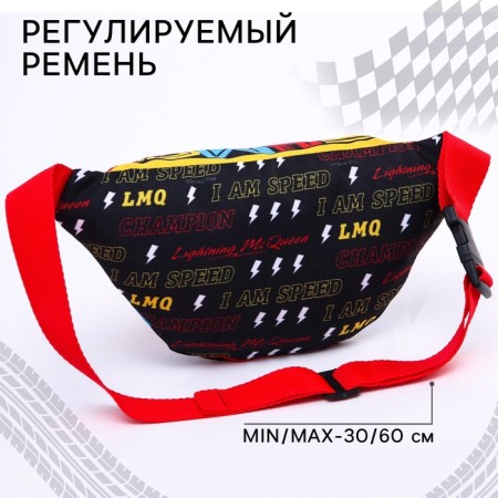 Bag Barry Bag, 25x6x13 cm, cars-4