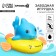 Clothing toy for a bathtub with a spray "Dolphin", Kroshka I