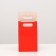 Box-pack with a pen, red, 15 x 10 x 6 cm