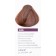 Lakme Chroma Cream-Color, tone 6/26 Dark Blond Violet-brown, 60 ml