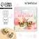 Clips "The most beautiful" 1.5 x 1.5 cm