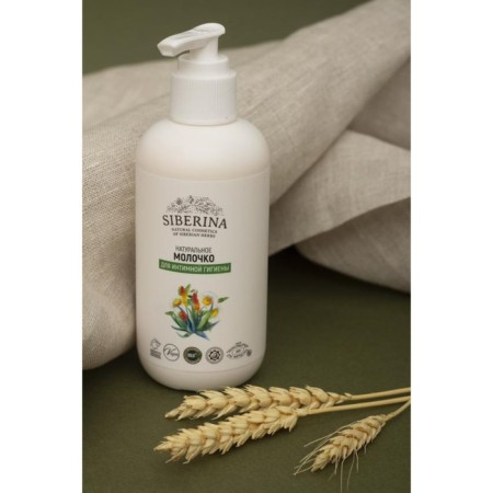 Natural milk for intimate hygiene, 200 ml-2