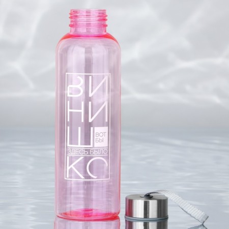 Water bottle "Vinishko", 600 ml-3