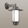 Street wall lamp MITO, 1x18W, E27, IP54, brown color