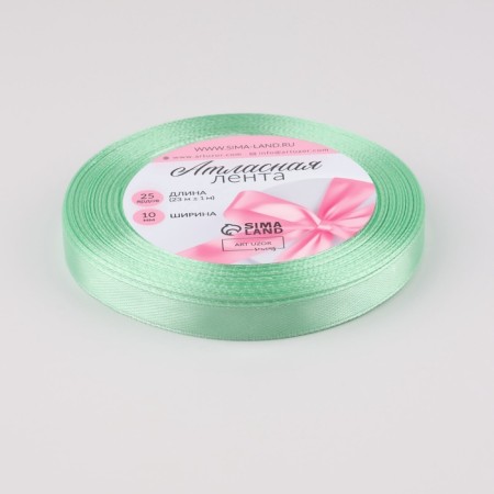 Satin ribbon, 10 mm × 23 ± 1 m, pale mild # 181-1