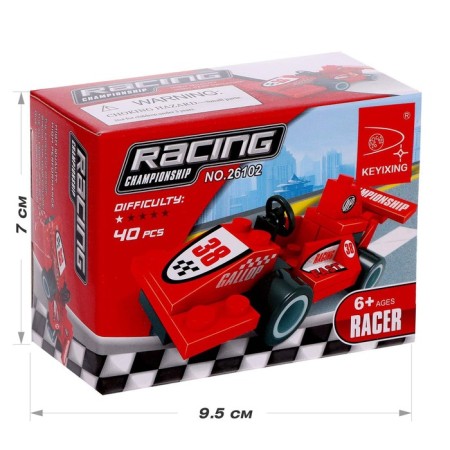 Designer "Race", 40 parts-2