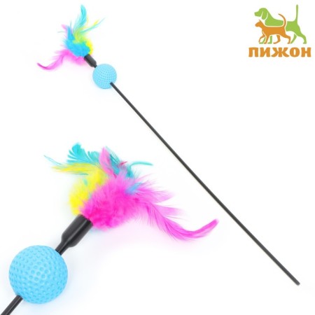 Teaser with ball "Cacade", 50 cm, mix of flowers
