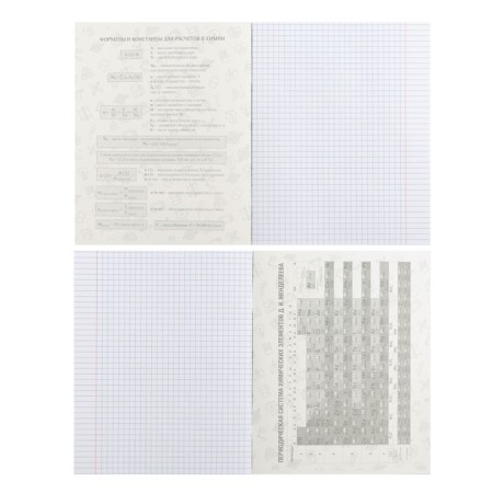 Subject Calligrata Top "Dark Marble", 48 sheets in a chemistry cage, with reference material, cover coated cardboard, Soft-Touch coating with gold foil, offset block-1