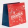 Laminated horizontal "Parcel", ML 27 x 23 x 11.5 cm, New Year