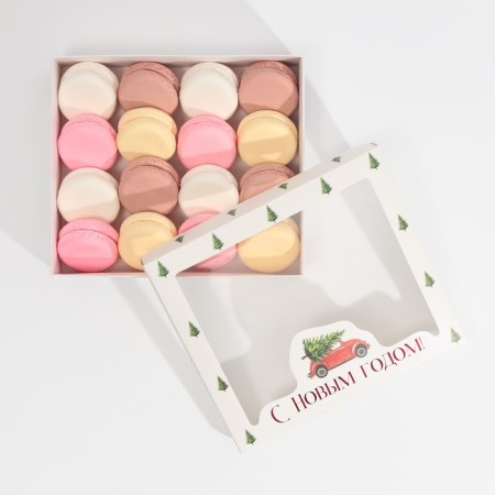 Gift box "Machine", 23.5 x 20.5 x 5.5 cm, New Year-2
