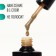Gel nail polish, “shining Star”, reflective, 3 phase, 8ml, led/uv, golden color (028)