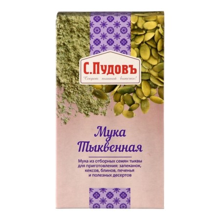 Pumpkin flour "S. Pudov", 200 g-1