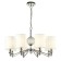 Suspension chandelier Norte 820 mm, E14 320W
