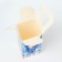 New Year. Gift box New Year's tetrahedral large "kids" with animation 10 x 10 x 18 cm.