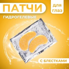 Hydrogel patches for the eyes 