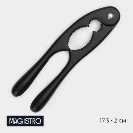 Magistro Vantablack macock, 17.3 × 2 cm, black color