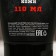 Gift set of cosmetics "Real Man", shaving gel 110 ml, balm after shaving 110 ml, razor, Hard line