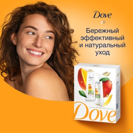 Gift kit Women's Dove "Deep Power and Restoration": shampoo, 250 ml + balm, 200 ml-7