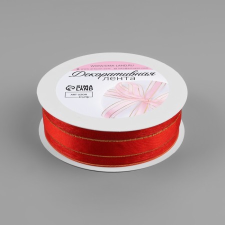 The tape is decorative, nylon/satin, with lurex, 25 mm, 18 ± 1 m, red color-1