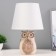 Board Lamp "E14 40w Brown 20x20x32cm