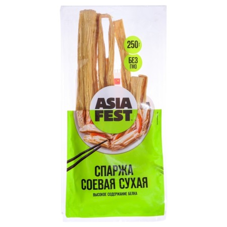 Suyuy dry asparagus, 250 g