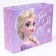 Gift package, 50x40x15 cm, packaging, cold heart
