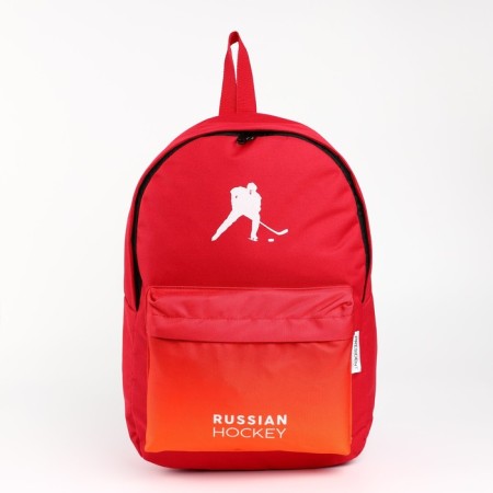 Putin Team backpack, 29 x 13 x 44 cm, lightning department, n/pocket, red-2