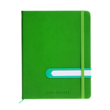 School diary, 5-11 grade, PVC cover, with a handle, on the elastic "Bright style", mix-9