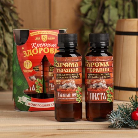 Set: 2 flavors of "good health"
