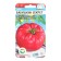 Seed Tomat "Grandmother's Secret", mid -season, 20 pcs