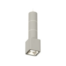 Suspension lamp Ambrella Light, XP7842001, MR16 GU5.3 LED 10 W, color gray sand, white sand, silver sand
