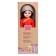 Doll "Buryat", 45 cm